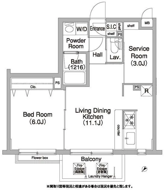 Comforia Gakugei Daigaku - Floor Plan - ["Product", "Rectangle", "Font"]