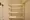 Primal Koishikawa - Interior - ["Shelf", "Furniture", "Shelving"] thumbnail
