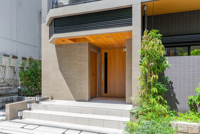 Gransite Bunkyo Yushima - Exterior - ["Plant", "Property", "Building"]