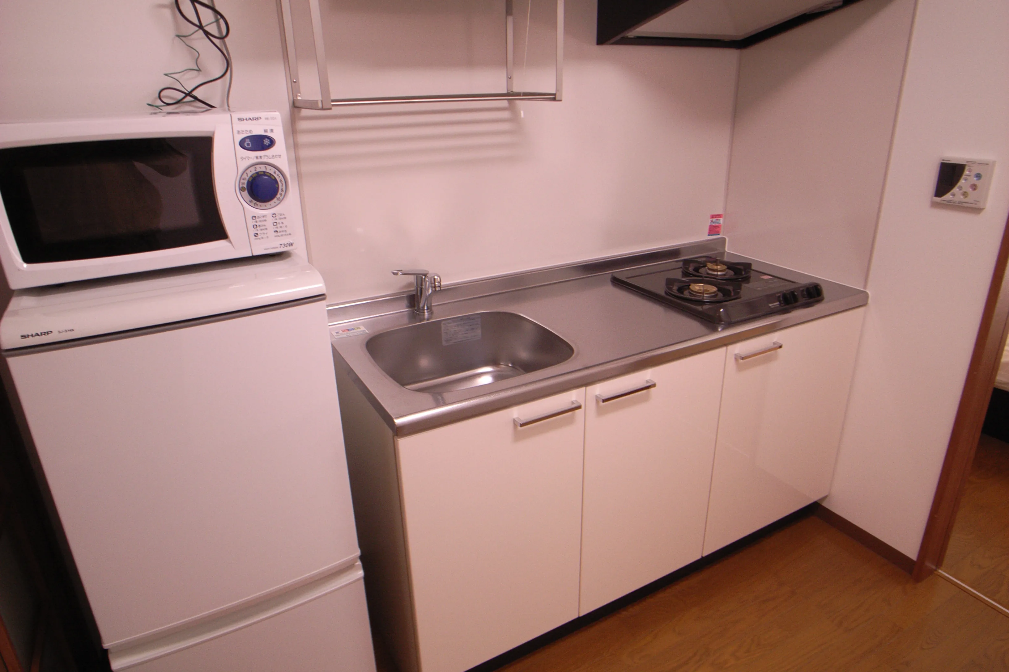 JAPT Roppongi 2 - Interior - ["Property", "Major appliance", "Room"]