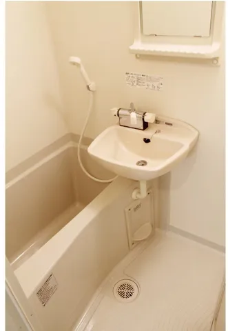 Prele Duc Kamata II - Interior - ["Plumbing fixture", "Bathroom", "Plumbing"]