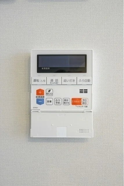 Due Fuchu I - Interior - ["Machine", "Label"]