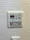 Esty Maison Oshima - Interior - ["Electronic device", "Machine", "Electronics"] thumbnail