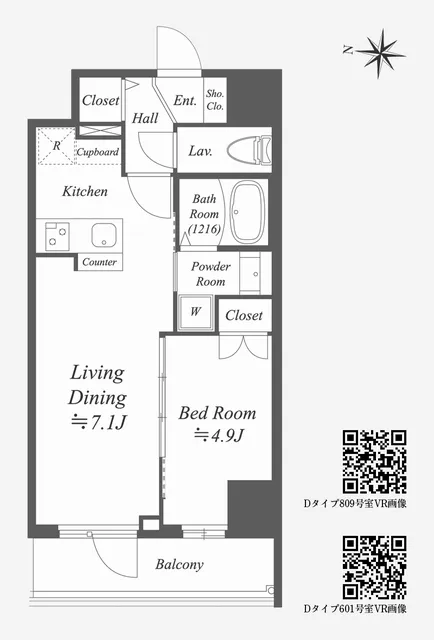Alpha Prime Toyocho - Floor Plan - ["White", "Plan"]