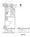Park Axis Ikebukuro - Floor Plan - ["Rectangle", "Schematic", "Font"] thumbnail