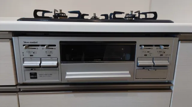 Proud Flat Sangenjaya II - Interior - ["Audio equipment", "Home appliance", "Office equipment"]