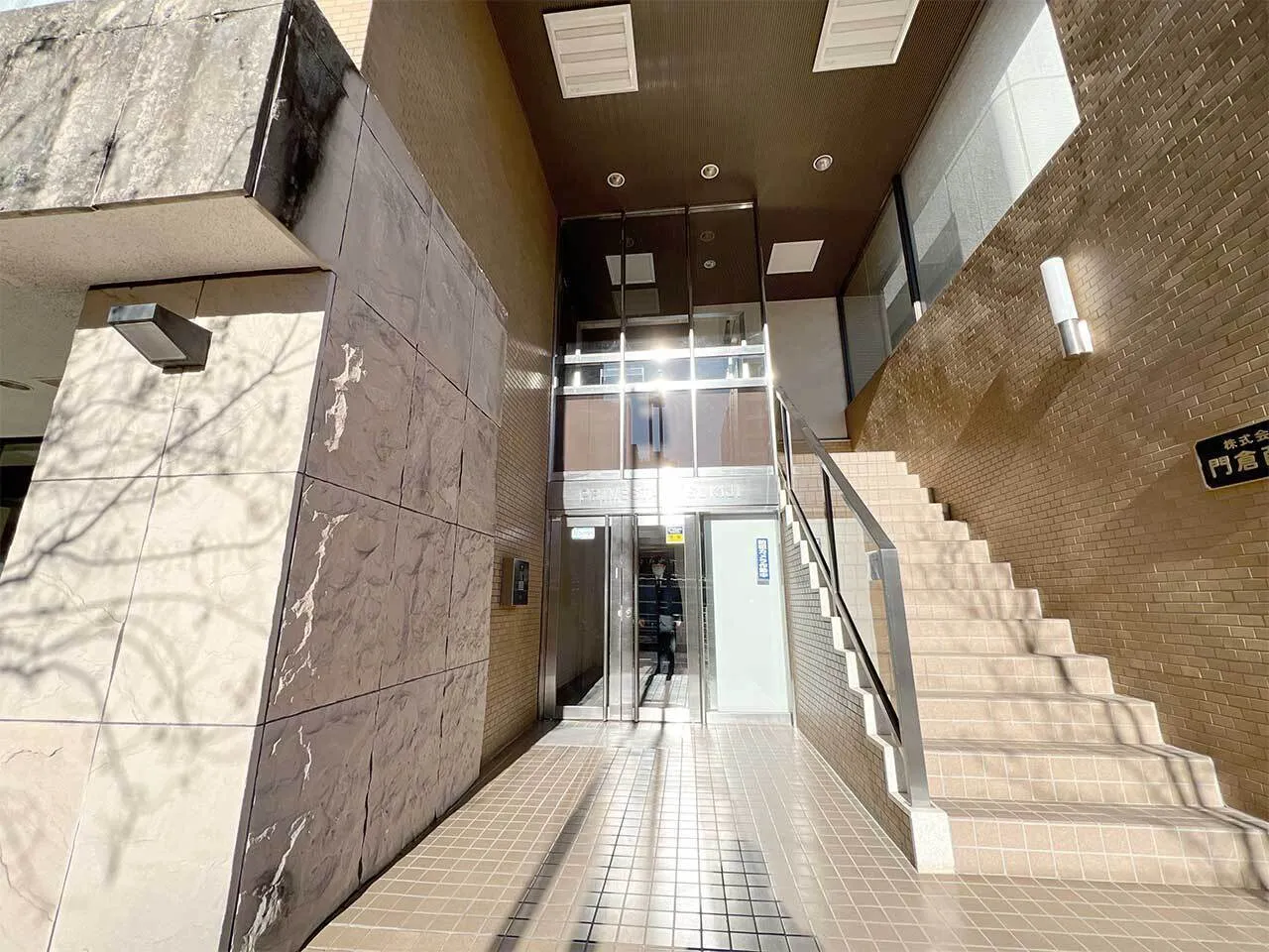 Mynavi STAY Miraie Tsukiji Station - Exterior - []