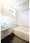 Rivere Ikebukuro - Interior - ["Plumbing fixture", "Flooring", "Interior design"] thumbnail