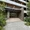 Park Axis Shinagawa Minamioi Park Front - Exterior - [] thumbnail
