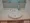 Comforia Shimokitazawa - Interior - ["Brown", "Tap", "Plumbing fixture"] thumbnail