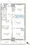 Stellar Terrace - Floor Plan - ["White", "Plan", "Diagram"] thumbnail