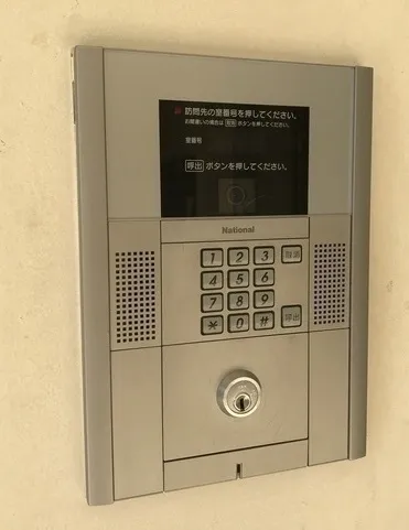 Comforia Omoricho - Other - ["Product", "Intercom", "Technology"]