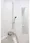 Comforia Kinshicho DEUX - Interior - ["Shower head", "Plumbing fixture", "Shower bar"] thumbnail