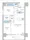 Lefon Progres Shimura Sakaue - Floor Plan - ["Rectangle", "Font", "Parallel"] thumbnail