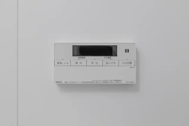 Cosmogracia Shinjuku Nishi-Waseda - Interior - ["Technology", "Thermostat"]