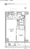 PROUD FLAT Sotokanda - Floor Plan - ["Diagram", "Plan", "Floor plan"] thumbnail