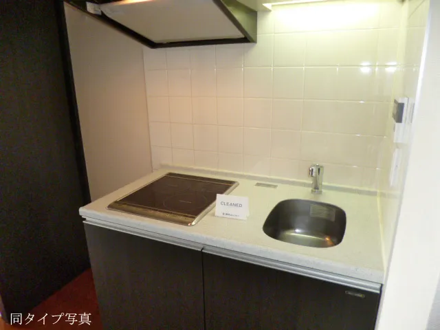 Grand Heights Takadanobaba - Interior - ["Sink", "Tap", "Flooring"]