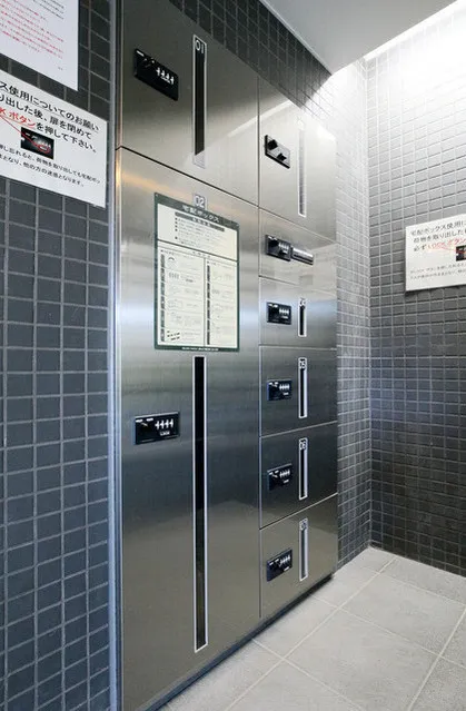 Comforia Gakugei Daigaku - Exterior - Parcel lockers