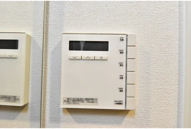 King House Sugamo - Interior - ["Technology", "Thermostat"]