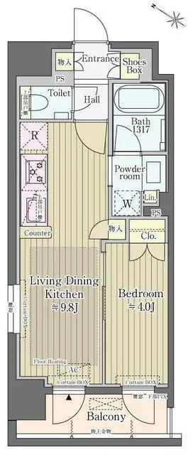 Open Residencia Yoyogi - Floor Plan - ["Floor plan", "Text", "Plan"]