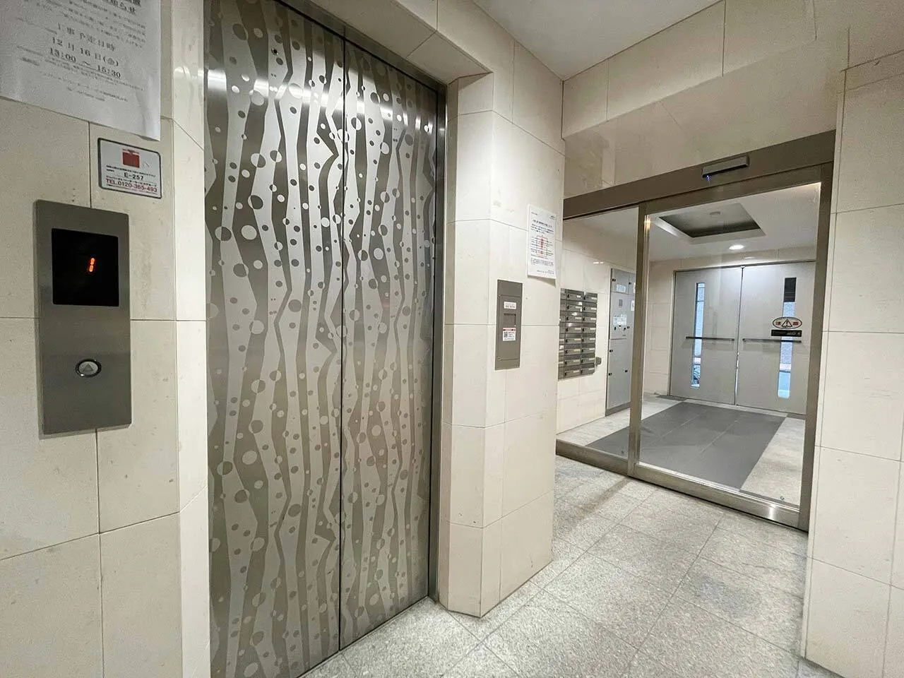 Mynavi STAY Akihabara - Exterior - []