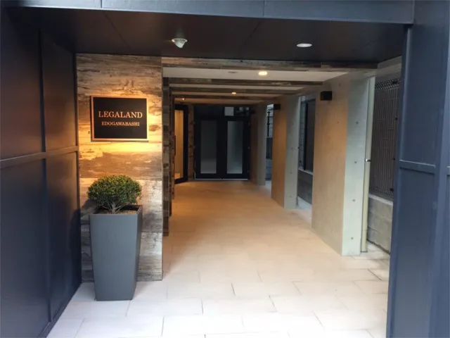 Regaland Edogawabashi - Exterior - ["Plant", "Property", "Houseplant"]