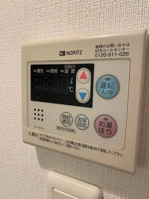 Residia Yoga - Interior - ["Electronic device", "Major appliance", "Machine"]