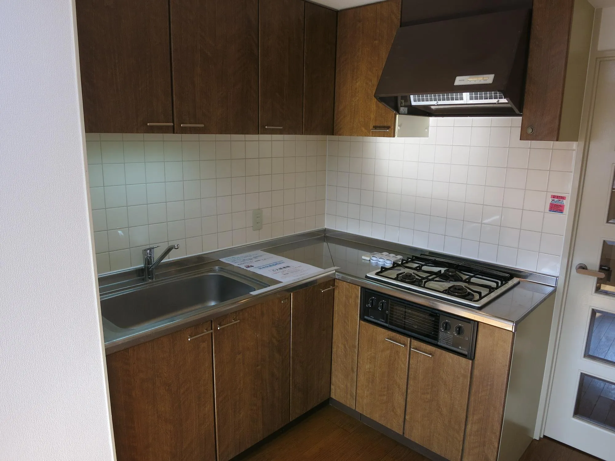 Green Hills Asukayama - Interior - ["Kitchen Appliance", "Kitchen", "Countertop"]