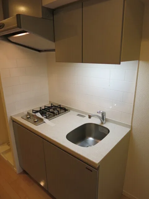 Esty Maison Oshima - Interior - ["Major appliance", "Kitchen", "Kitchen Appliance"]