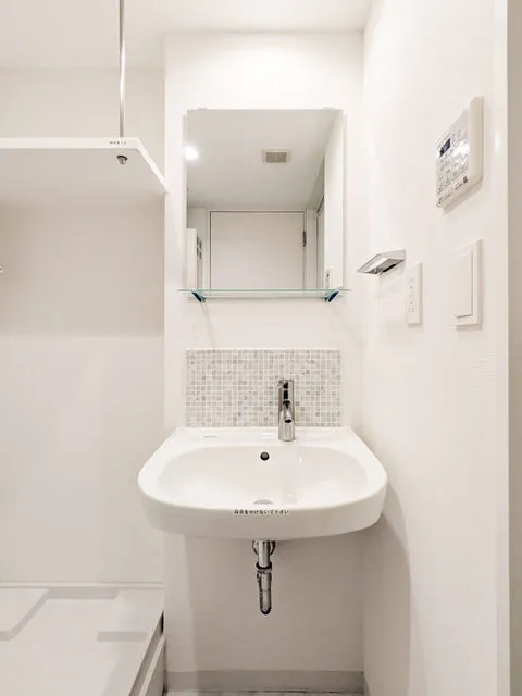 Gran Paseo Ookayama II - Interior - ["Plumbing fixture", "Bathroom Sink", "Bathroom"]