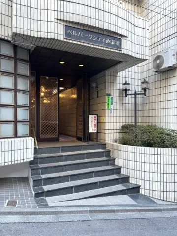 Bell Park City Nishi-Shinjuku - Exterior - ["Apartment", "Urban design", "Composite material"]