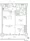 One Roof Residence Kameido - Floor Plan - ["White", "Diagram", "Plan"] thumbnail