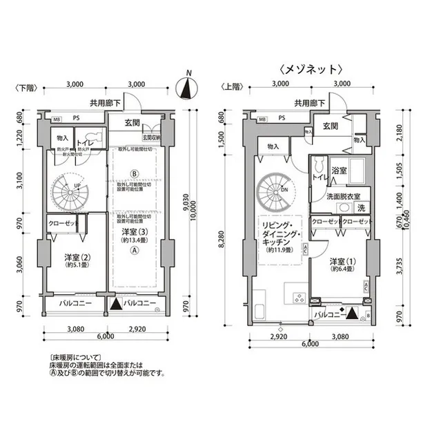Shinonome Canal Court CODAN Building No.11 - Floor Plan - ["Floor plan", "Plan", "Text"]