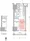 Urbanex Fukagawa Sumiyoshi III - Floor Plan - ["Diagram"] thumbnail