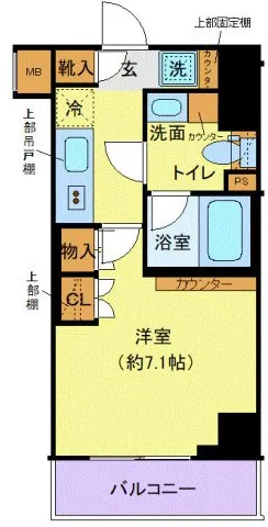 Crevista Oshima I - Floor Plan - ["Tile Flooring", "Geraniums"]