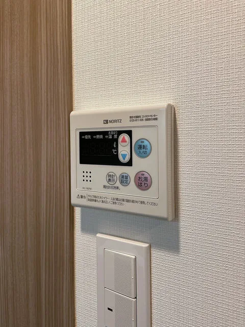 In Front Of Primal Nishi-Ojima Station - Interior - ["Electronic device", "Technology", "Machine"]