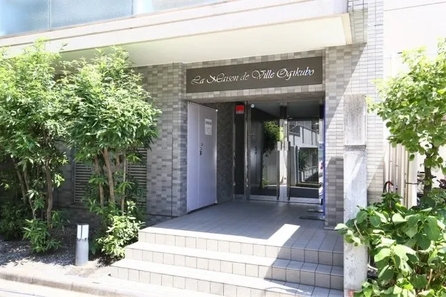 Maison De Ville Ogikubo - Exterior - ["Houseplant", "Flowerpot", "Home Door"]