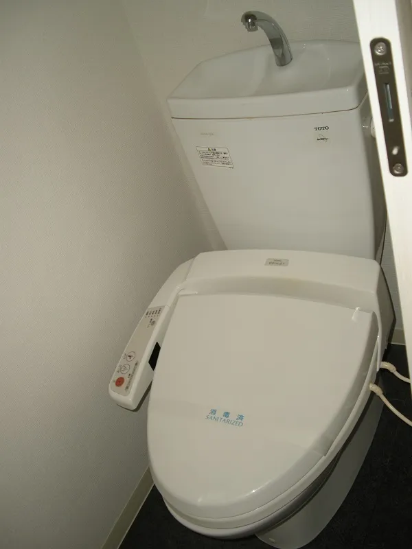 RESIDIA Kinshicho - Interior - ["Plumbing fixture", "Bathroom", "Toilet seat"]