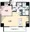 Mynavi STAY Nihonbashi Parkside - Floor Plan - [] thumbnail