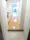 Prospect Monzennakacho - Interior - ["Flooring", "Floor", "Door"] thumbnail