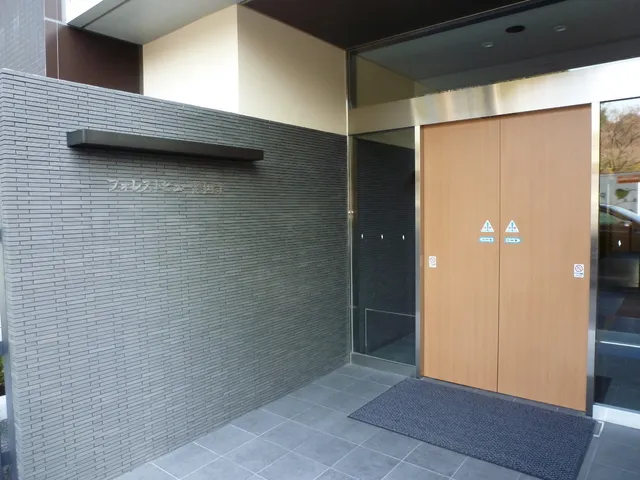 Forest View Gokokuji - Exterior - ["Fixture", "Wood", "Door"]