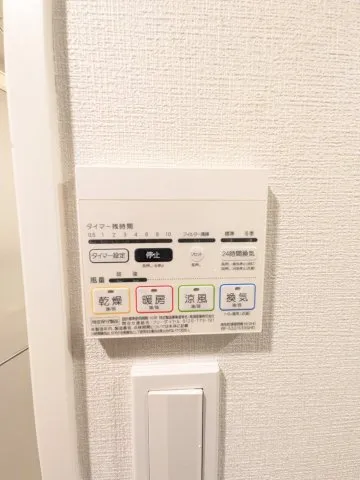 Concieria Tokyo Kiba Station Front - Interior - ["Technology", "Label"]