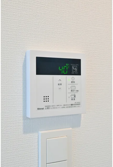 Gran Casa Ueno Matsugaya - Interior - ["Electronic device", "Technology", "Electronics"]
