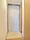 Rix α - Interior - ["Wall", "Wood", "Door"] thumbnail