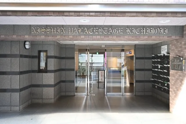 Nichishin Palace Stage Kichijoji - Exterior - ["Flooring", "Ceiling", "Floor"]