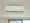 Le Fon Blanche Shinagawa Minamioi - Interior - ["Electronic device", "Technology", "Home appliance"] thumbnail