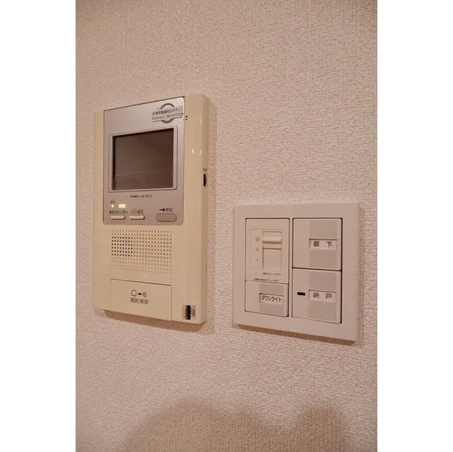 Laxrass Azabu-Juban - Interior - ["Electronic device", "Display device", "White"]