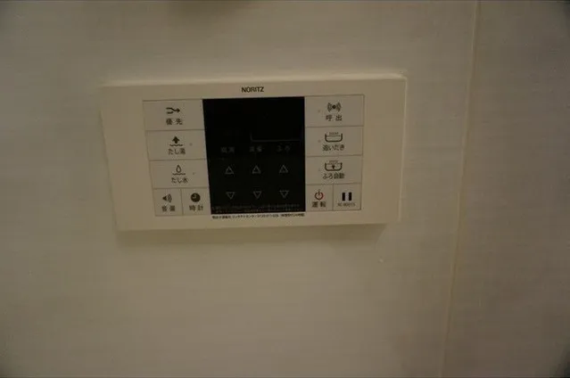 Will Terrace Takinogawa - Interior - ["Text", "Beige", "Parallel"]