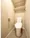 River City 21 East Towers II - Interior - ["Flooring", "Floor", "Toilet"] thumbnail