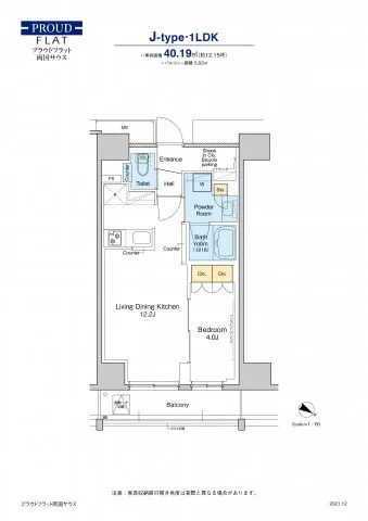 Proud Flat Ryogoku South - Floor Plan - ["Schematic", "Rectangle", "Floor plan"]